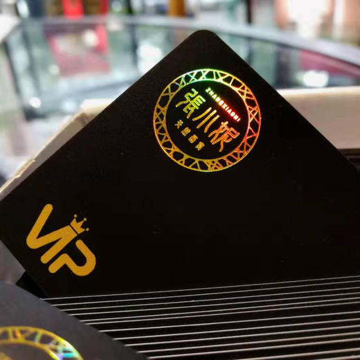 张小妮会员 提货礼品卡 全国可派送 商品图0