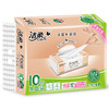 洁柔(C&S)抽纸 粉Face 柔韧3层120抽面巾纸*10包(M号 可湿水面子系列软抽 )婴儿纸巾干湿两用 商品缩略图1