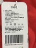 棉果果秋冬季男童绗棉圆领卫衣M412180719655 商品缩略图6
