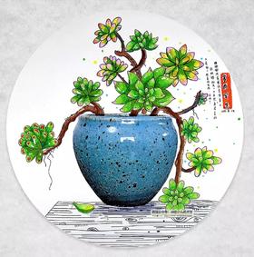 《一盆多肉》【自动发货：下单后，点击手机短信中收到的链接，即可获取文件下载的链接；如有任何问题，可添加客服微信hm33268获得帮助】