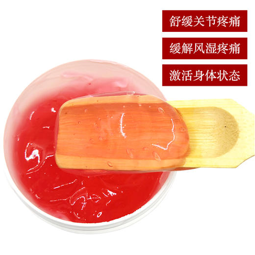 【保税】德国KRAUTERHOF 马膏油250ml/500ml粟膏乐德国原装进口马栗膏按摩凝胶马栗按摩凝胶肩颈腰腿 商品图3