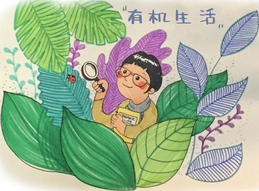 补运差3 商品图0