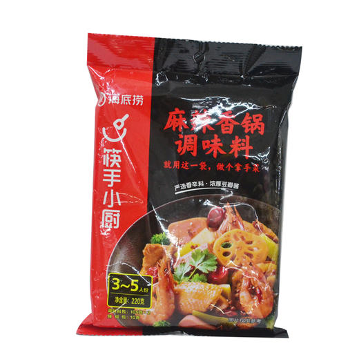海底捞麻辣香锅调味料220g 商品图0
