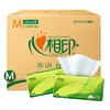 心相印抽纸 茶语丝享系列3层150抽面巾纸*24包纸巾（M plus码 母婴可用 整箱销售）（新老包装随机发货） 商品缩略图0