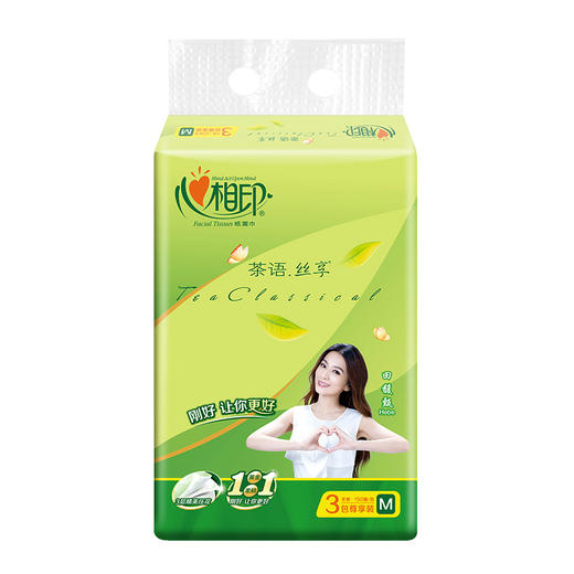 心相印抽纸 茶语丝享系列3层150抽面巾纸*24包纸巾（M plus码 母婴可用 整箱销售）（新老包装随机发货） 商品图3