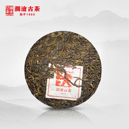 【积分兑换】澜沧古茶2019年馋春易武古树春茶普洱茶生茶饼200g/片 商品图1