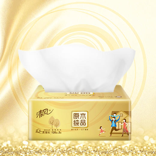 清风（APP）抽纸 原木纯品金装系列 3层120抽软抽纸巾*10包 商品图3