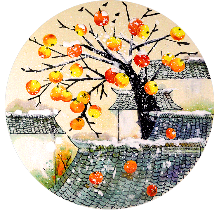 《红彤彤的柿子树》【自动发货：下单后，点击手机短信中收到的链接，即可获取文件下载的链接；如有任何问题，可添加客服微信hm33268获得帮助】