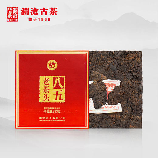 【限量20件】澜沧古茶2016年八五老茶头0085景迈古树云南普洱茶熟茶叶333g*10 商品图1