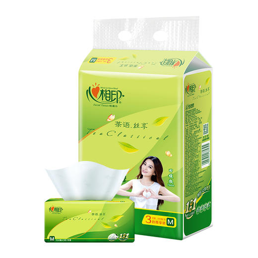 心相印抽纸 茶语丝享系列3层150抽面巾纸*24包纸巾（M plus码 母婴可用 整箱销售）（新老包装随机发货） 商品图2
