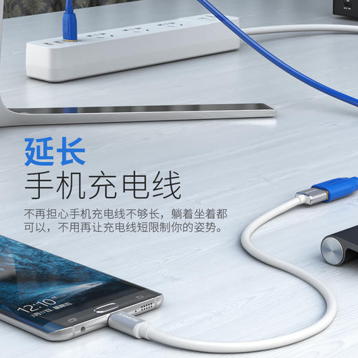 山泽(SAMZHE)USB3.0延长线 公对母 AM/AF 高速传输数据连接线 U盘鼠标键盘读卡器加长线 黑色1.5米 UK-015 商品图1