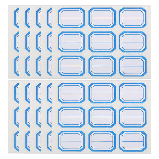 晨光(M&G)文具蓝色25*34mm/90枚自粘性标签标贴不干胶标签贴纸 9枚/张YT-12 商品图1