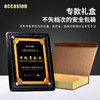 授权牌定制奖牌定做可替换内页荣誉木质代理加盟牌匾证书聘书制作 商品缩略图3