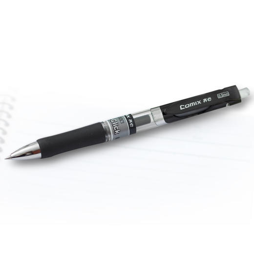 齐心（COMIX）20支装 0.5mm 按动中性笔  子弹头水笔/签字笔 黑色 办公文具 EB35 商品图3