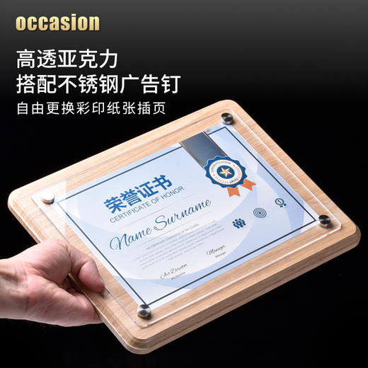 授权牌定制奖牌定做可替换内页荣誉木质代理加盟牌匾证书聘书制作 商品图2