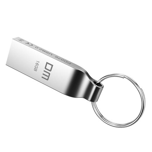 大迈（DM) 16GB USB2.0 U盘 小风铃PD076系列 招标投标小u盘 防水防震电脑车载优盘 商品图2
