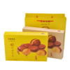 往来礼局 御食园甘栗仁500g*2 零食坚果特产熟板栗仁礼盒送礼袋 商品缩略图3