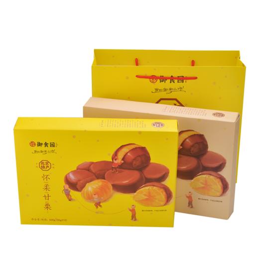 往来礼局 御食园甘栗仁500g*2 零食坚果特产熟板栗仁礼盒送礼袋 商品图3