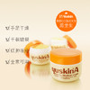 老米优品「殿堂级手足护理霜」日本Yuskin/悠斯晶维生素乳霜日本护手霜龟裂脱皮用它搞定，滋润保湿不黏腻 商品缩略图5