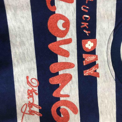 棉果果春秋季女童大毛圈抓绒宽条纹套头T恤 M322180219525 商品图1