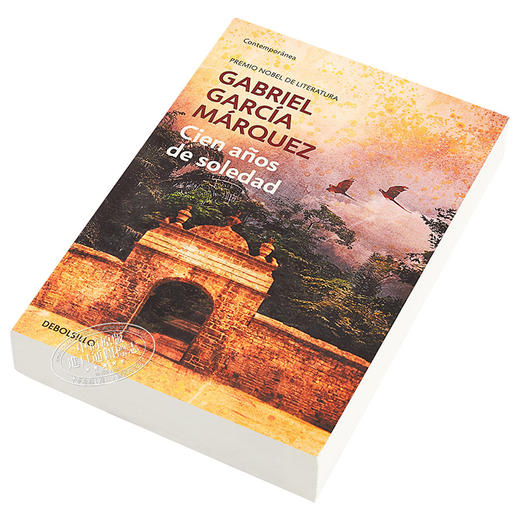 【中商原版】【西班牙文版】马尔克斯：百年孤独 Cien años de soledad 文学名著 商品图2