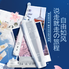 欧乐B电动牙刷 3D声波旋转摆动成人情侣充电式（含刷头*2+旅行盒）P4000 白 新年礼物 商品缩略图7