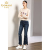 乔万尼秋装蓝色修身显瘦时尚洋气休闲牛仔裤女微喇长裤子EN3F403 商品缩略图2