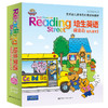 培生英语阅读街:幼儿版K2/美国幼儿园语言启蒙教材 商品缩略图0