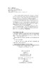 医学伦理学（英文改编版）曹永福 李勇 商品缩略图2