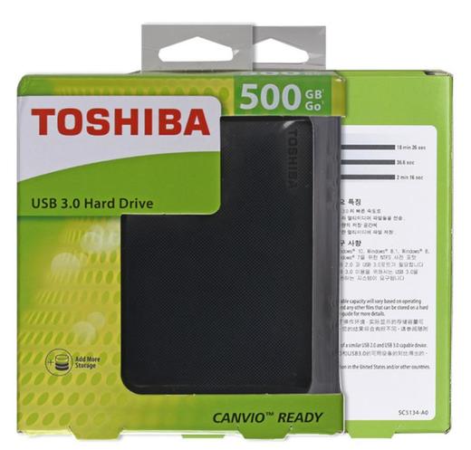*【移动硬盘】东芝（TOSHIBA） CANVIO READY A3系列 1TB USB3.0移动硬盘 1TB 商品图3