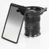老蛙17mmF4.0专用磁吸支架套装 商品缩略图1