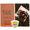 【积分兑换】澜沧古茶001小砖2018年景迈古树春茶云南普洱茶生茶叶125g砖茶 商品缩略图3