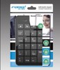 *【键盘】迷你FV-65S笔记本电脑巧克力黑白时尚超薄USB有线键盘 商品缩略图3