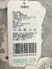 棉果果春秋季女童磨毛大毛圈连帽长袖外套 M322100219445 商品缩略图6