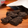 【老茶开仓专属】澜沧古茶时间的味道3年醇简装云南普洱茶熟茶饼茶罐装散茶叶200g 商品缩略图1