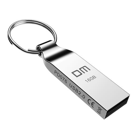 大迈（DM) 16GB USB2.0 U盘 小风铃PD076系列 招标投标小u盘 防水防震电脑车载优盘 商品图0