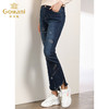乔万尼秋装蓝色修身显瘦时尚洋气休闲牛仔裤女微喇长裤子EN3F403 商品缩略图1