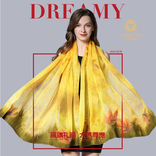 优品堂“欧尚枫叶”空调巾，高档礼品桑蚕丝羊毛植绒披肩围巾两用 商品图0