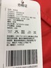 棉果果春秋季男童涤纶+摇粒绒连帽风衣外套 M312130319512 商品缩略图6