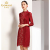 乔万尼秋装红装礼服刺绣花朵连衣裙中长款EN3E366 商品缩略图2