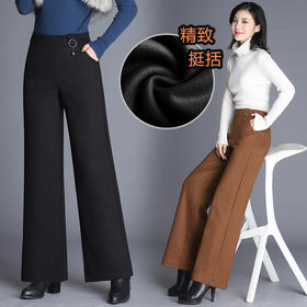 XY-689S-618秋冬新款通勤百搭女士加厚休闲裤高腰阔腿裤