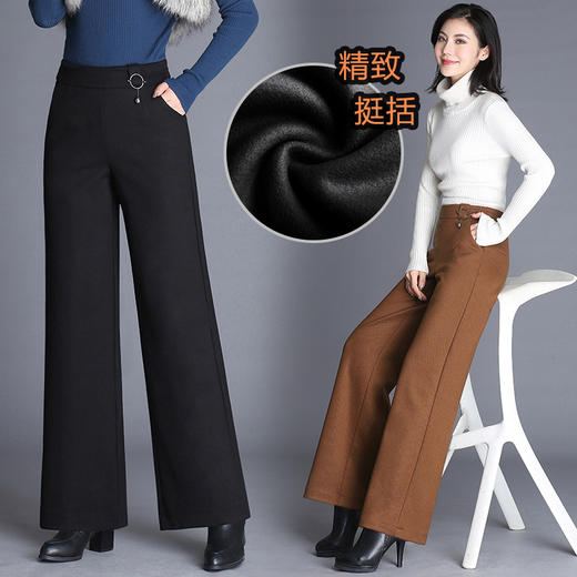 XY-689S-618秋冬新款通勤百搭女士加厚休闲裤高腰阔腿裤 商品图0