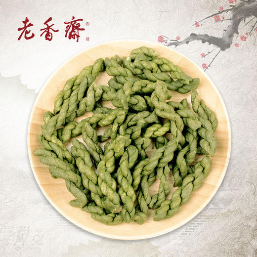 【老香斋_海苔麻花500g】上海传统糕点新鲜手作苔条麻花海苔风味口感香酥便于携带 商品图4