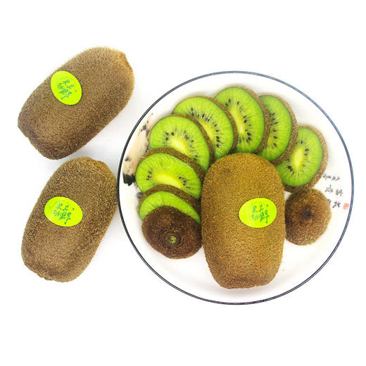 7不够修文猕猴桃 商品图6