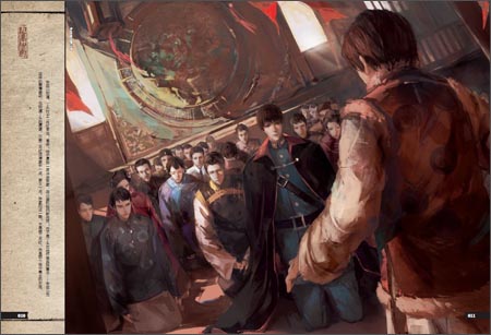 九门异闻录盗墓笔记老九门大画集