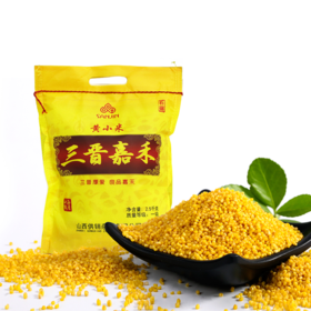 三晋黄小米 5kg