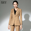 IWY/职业套装焦糖色气质时尚西装193028C1+P3 商品缩略图7