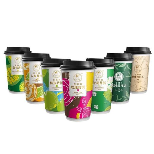 澜沧古茶茶妈妈杯装茶20杯装礼盒（口味随机） 商品图3