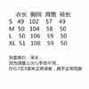 牛仔外套女春装新款复古牛仔衣女学生短款宽松夹克上衣潮 商品缩略图5