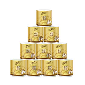 清风（APP）卷纸 原木纯品金装系列 卫生纸4层200克*10卷